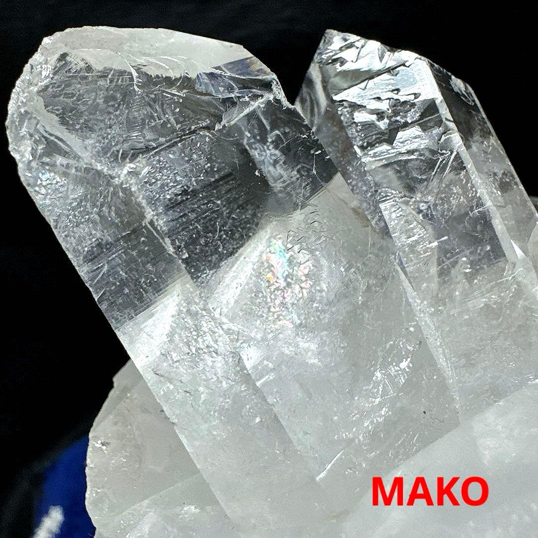 M1855☆ヒマラヤ水晶クラスター1.4Kg☆マニカラン産☆N40410-B