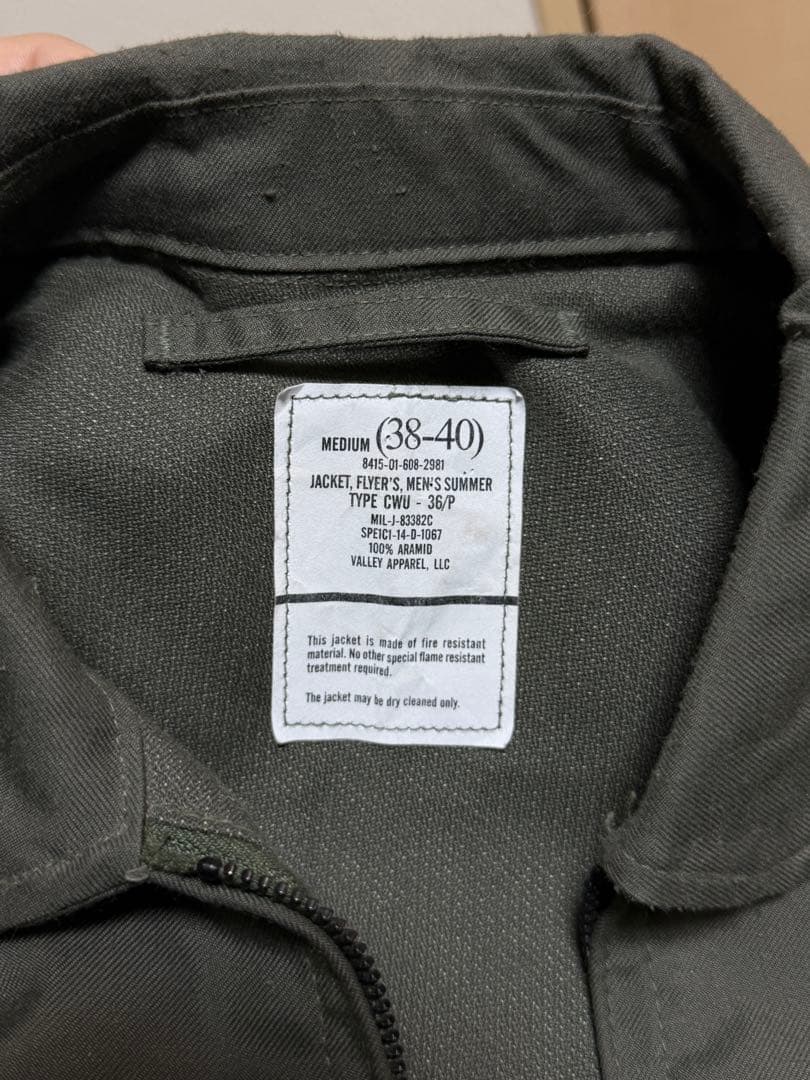 美品 実物 CWU 36/p 2014年製 ノボロイド フライトジャケット