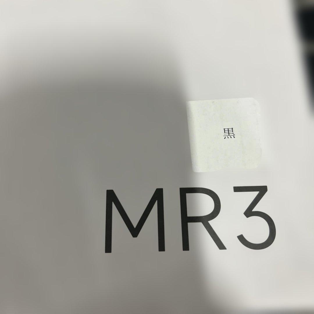 新品未開封　EDIFIER MR3 ブラック スピーカー