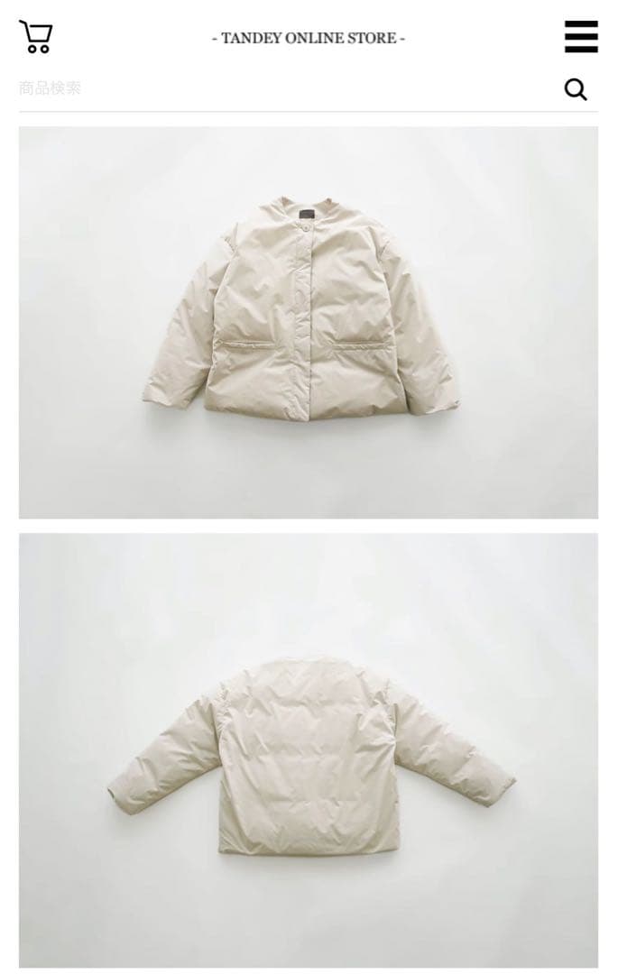 オローネ モノローグダウンコート 完売品 新品未使用 クリーム