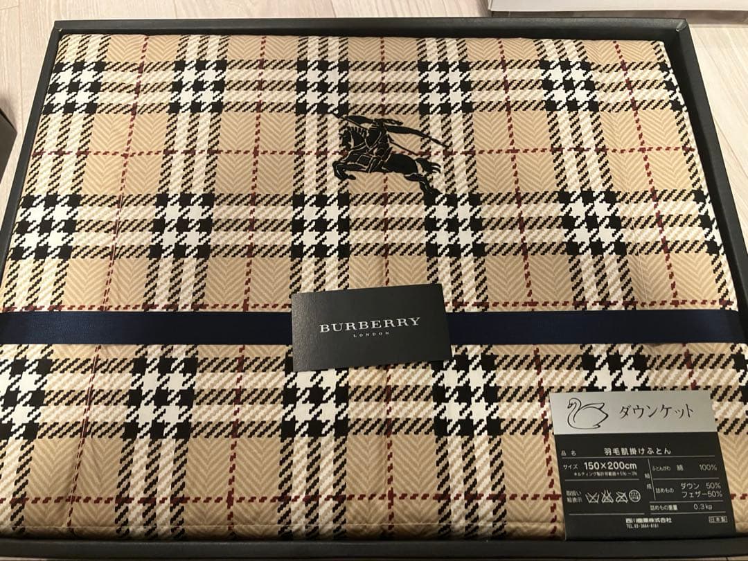 Burberry 羽毛掛け布団 150×200cm