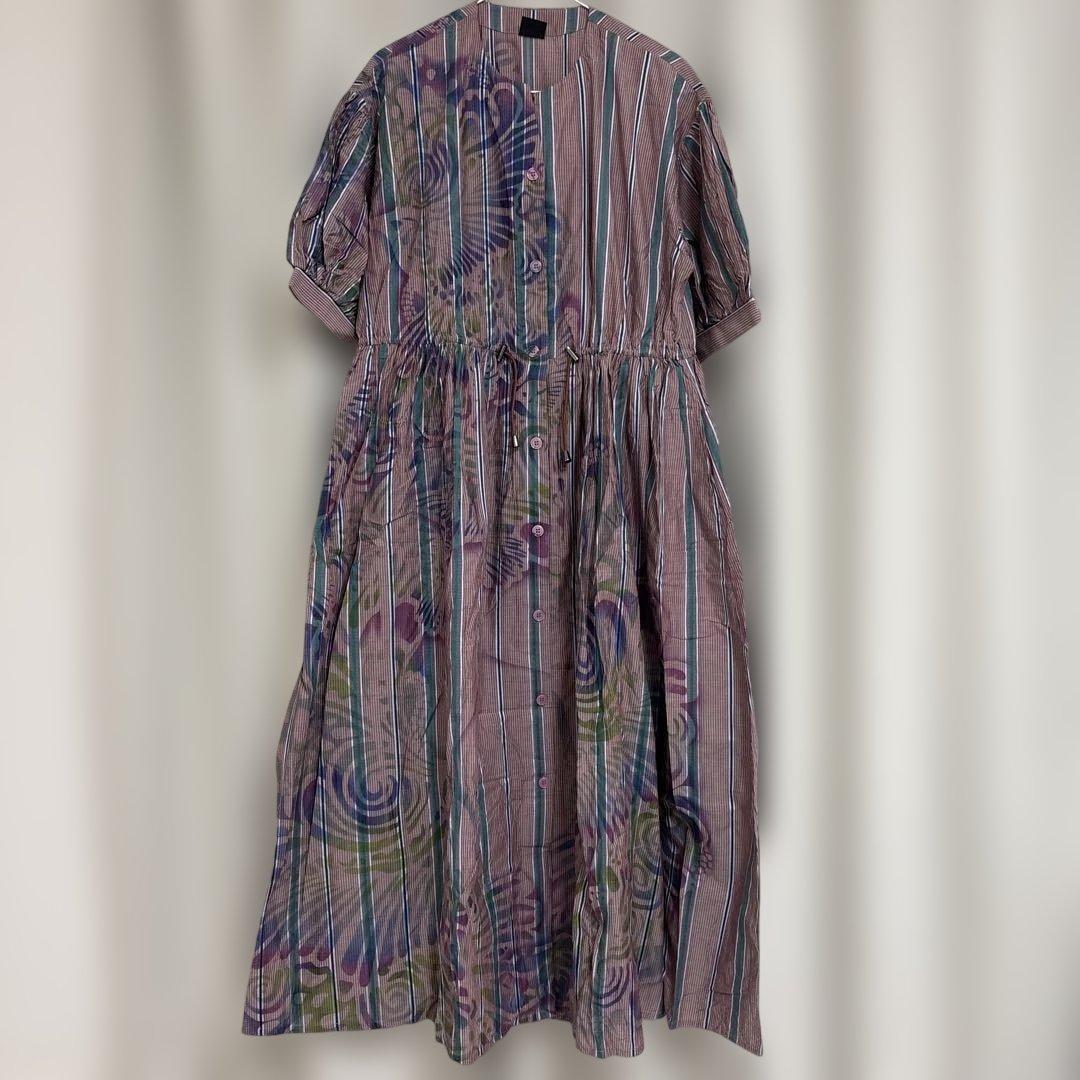 YOKANG ヨーカン　ワンピース　沖縄