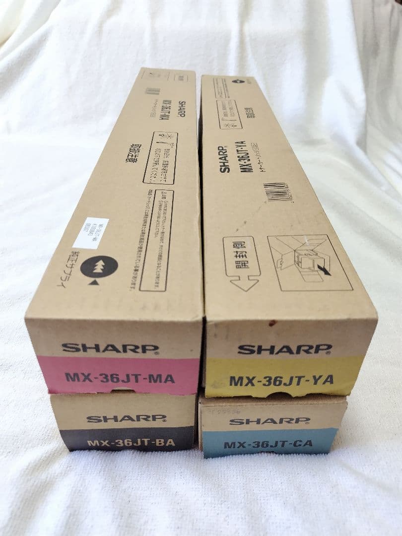 シャープトナー MX-36JT 4色セット(黒青赤黄)(未使用品)