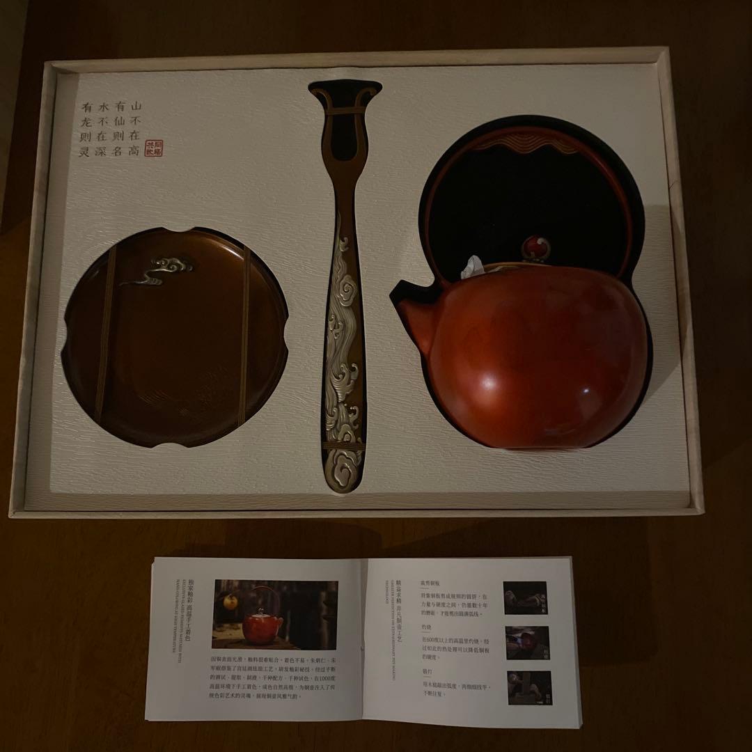 ティーポットセット中国の老舗ブランド「朱福青銅器」の5代目継承者 朱炳仁