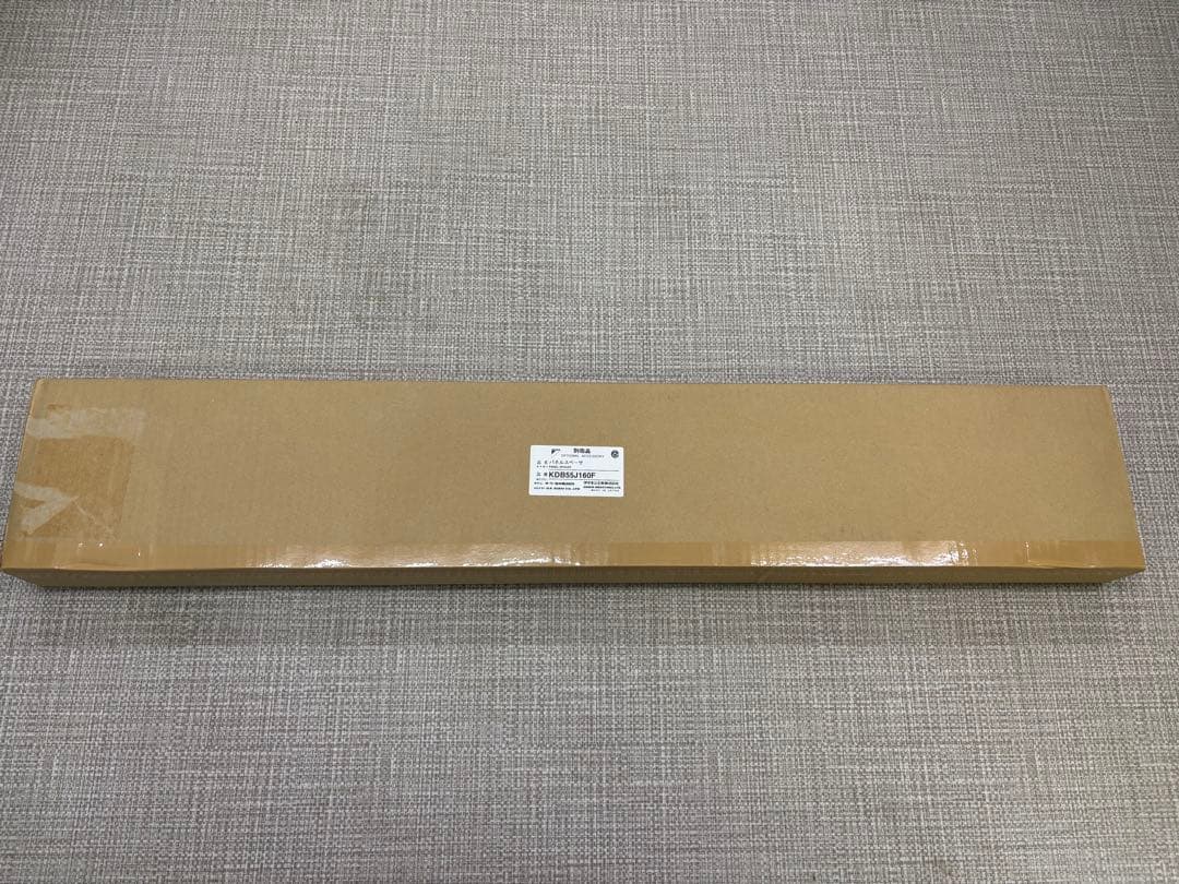 DAIKIN(ダイキン) ラウンドフロー用パネルスペーサー KDB55J160F