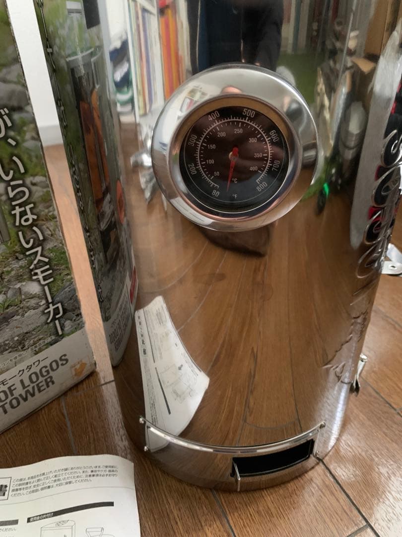 ロゴス(LOGOS) スモーカー スモークタワー キャンプ 燻製