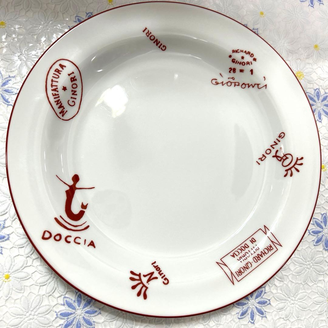 『（F2）リチャードジノリ／MANIFATTURA 2点セット／レア稀少』