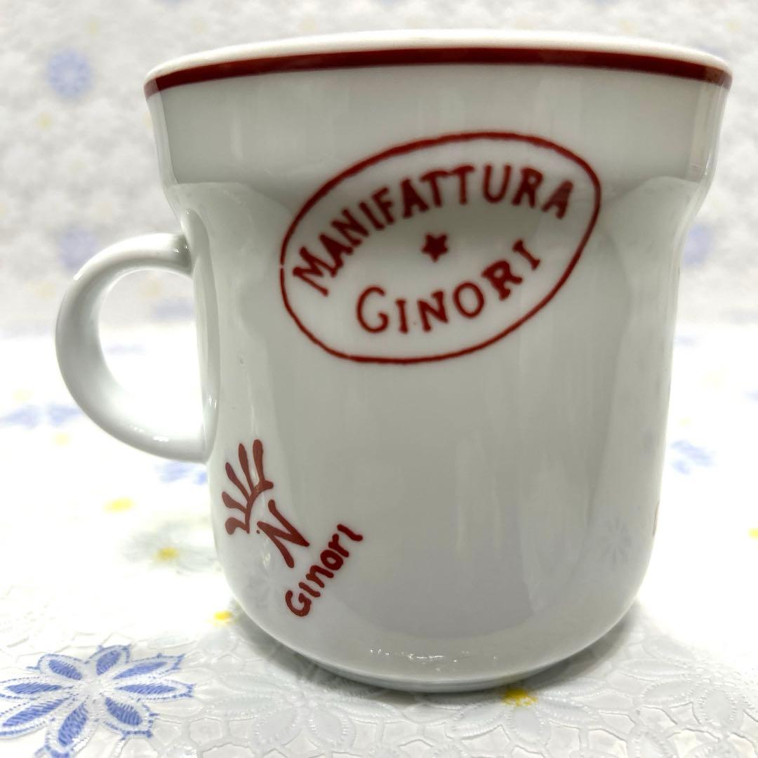 『（F2）リチャードジノリ／MANIFATTURA 2点セット／レア稀少』