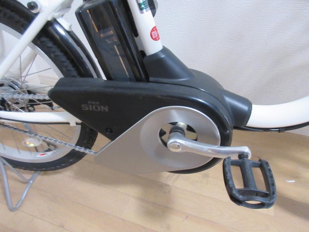 0202Z YAMAHA電動アシスト自転車 PAS SION-U PA20SU