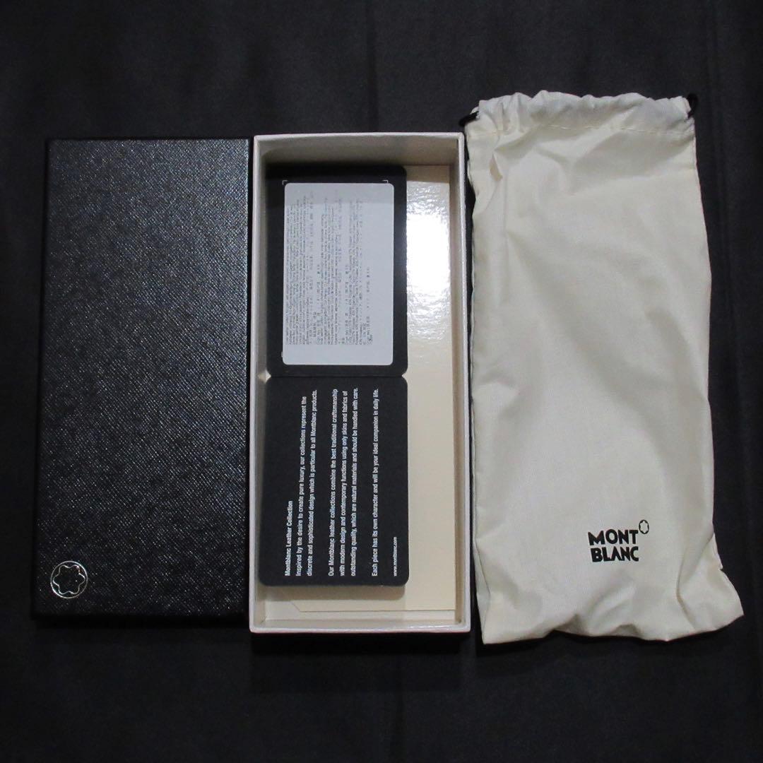 モンブラン ペンケース ペンポーチ アリゲーター型押し 1本用 112599