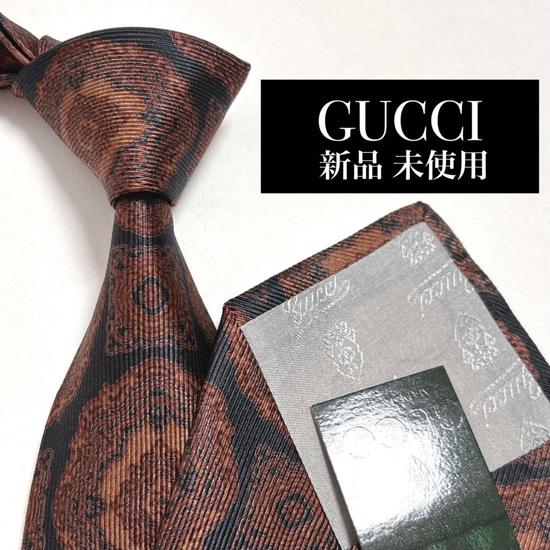 グッチ ネクタイ シルク GG ロゴ 小紋柄 ブラウン 新品 未使用品