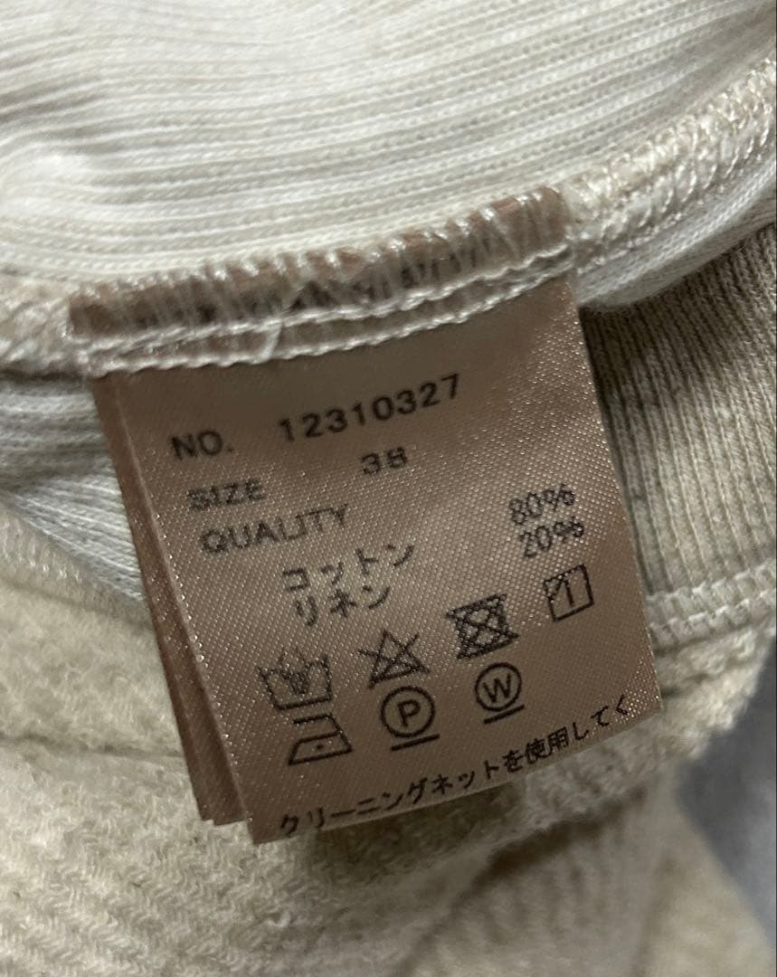 新品TODAYFUL★Cottonlinen Rough Combinaison