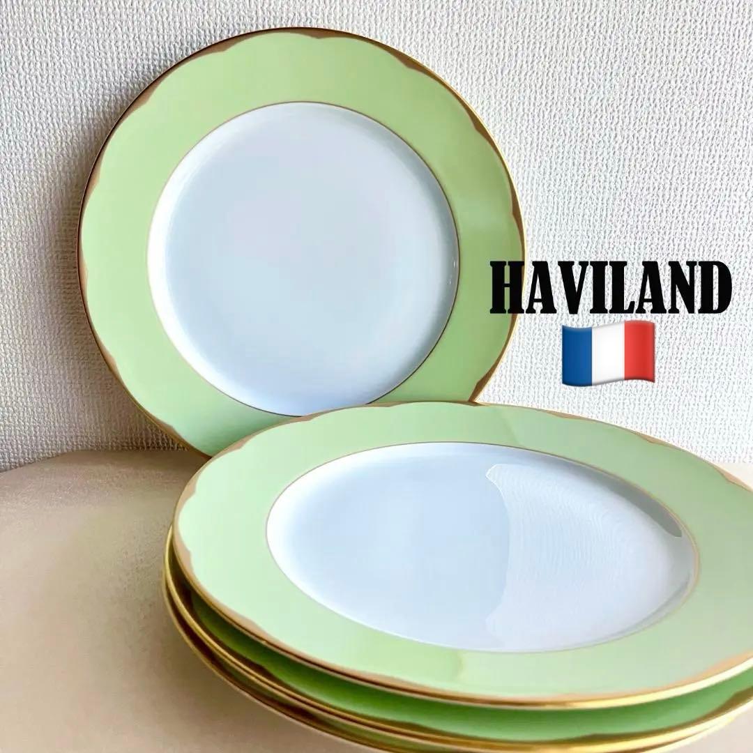 ★新品未使用　超美品★ フランス製　 HAVILAND ディナー皿　４枚