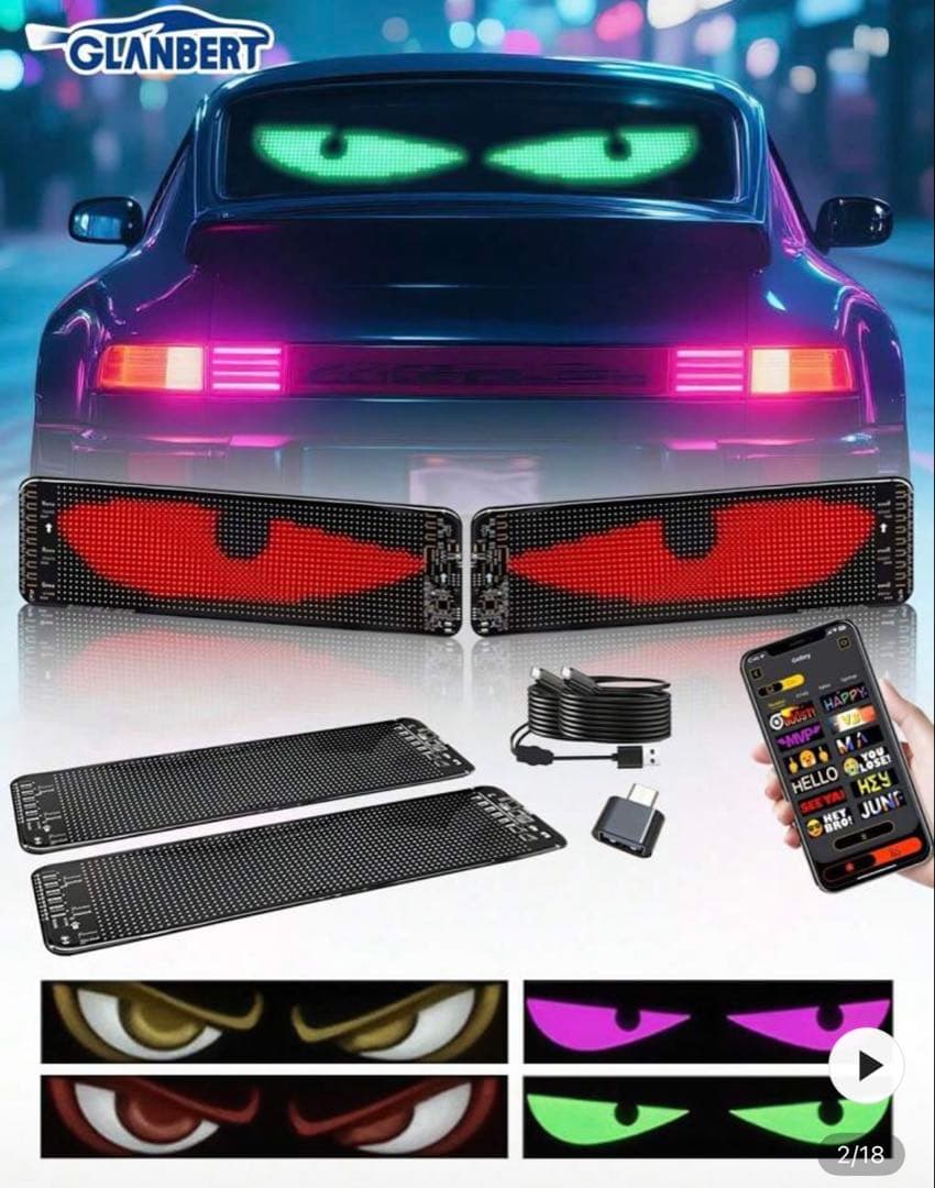 【再入荷】LEDデビルアイ 大型 2個セット