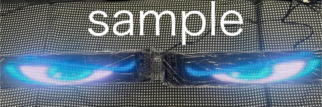 【再入荷】LEDデビルアイ 大型 2個セット