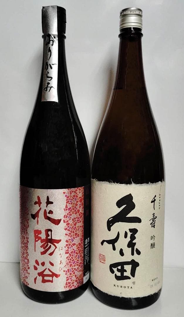 ＊さくあさ＊日本酒1800ml×2本セット