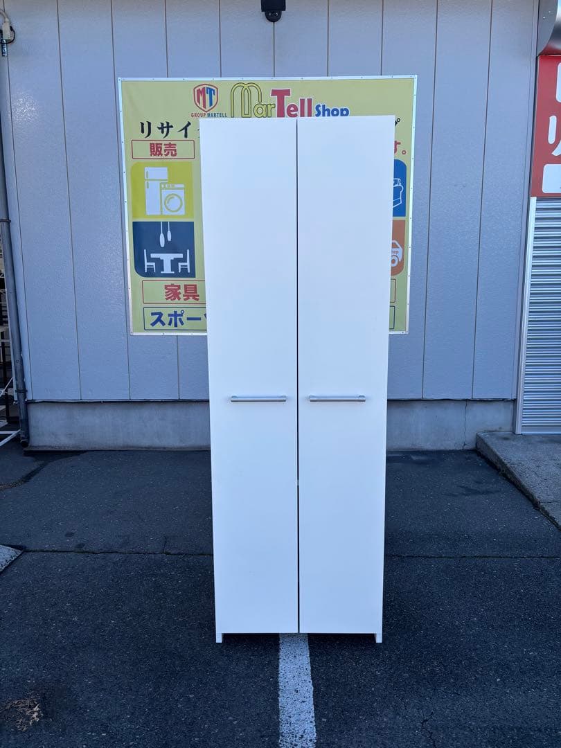 収納棚 キッチン収納 食器棚 ホワイト