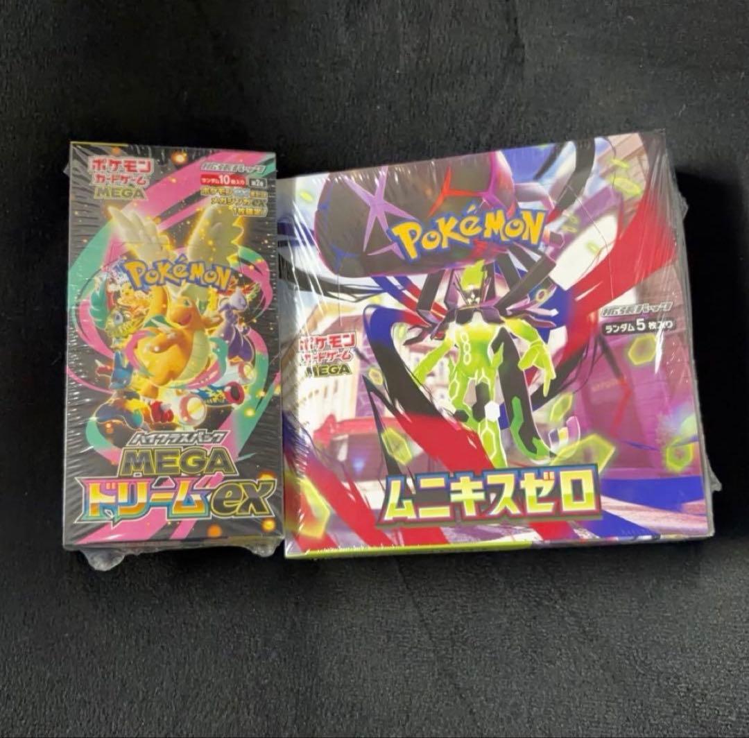 ポケモンカードゲームMEGAドリームEX・ムニキスゼロ