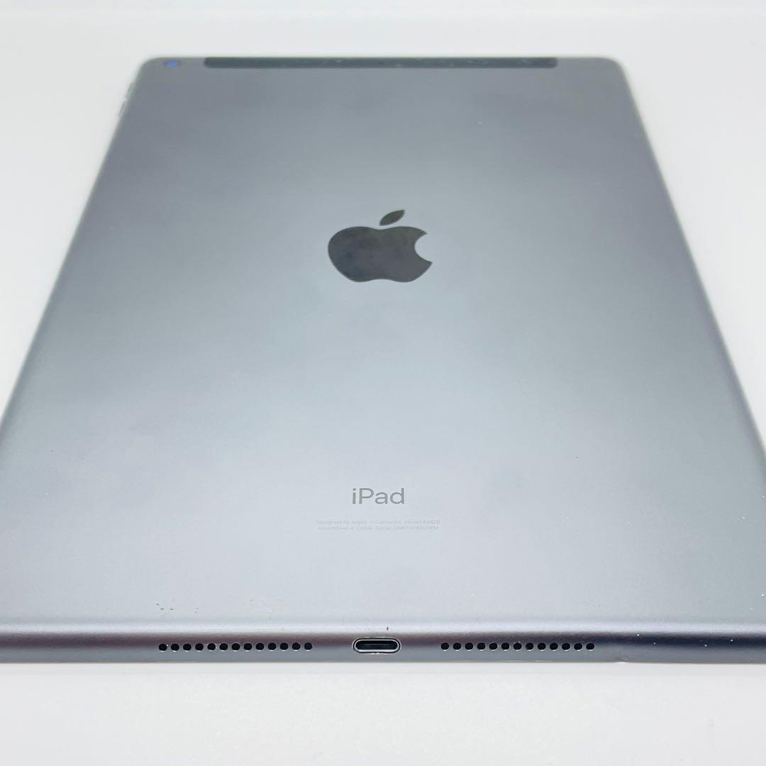 最新iOS26.2！ iPad 第8世代 グレー 32GB 本体APPLE