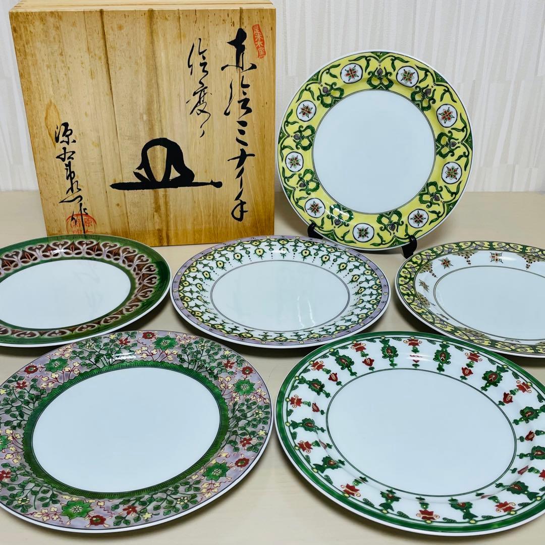未使用 有田焼 源右衛門 是米木窯 赤絵 ミナイ手 絵変り 皿 6枚セット
