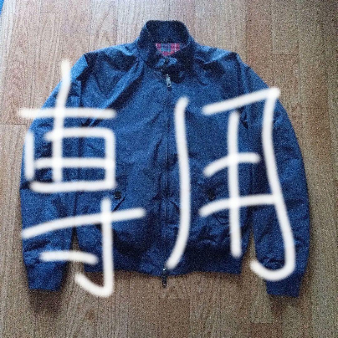 バラクータG9　サイズ38　ネイビー·イングランド