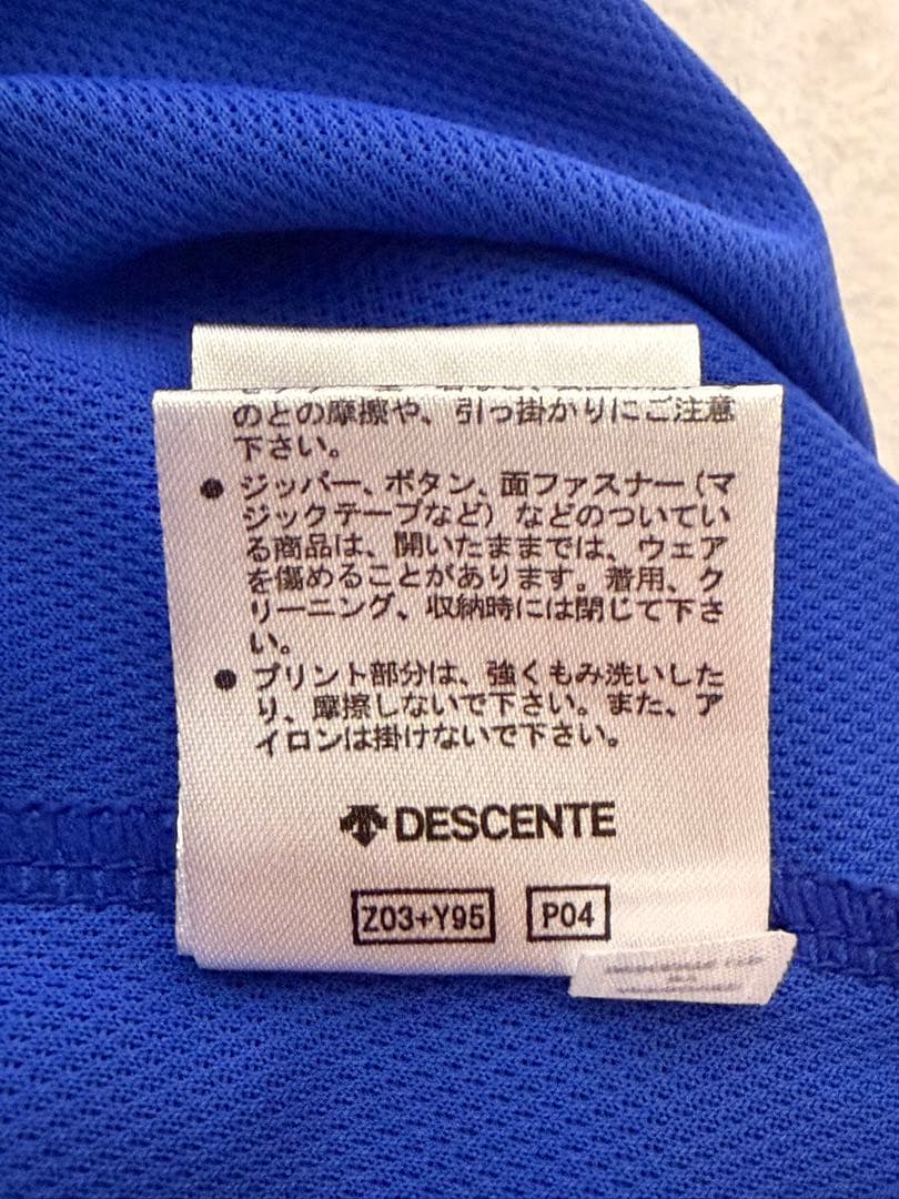 ガンバ大阪 宇佐美 貴史 ACL 超希少 2008年 M-L