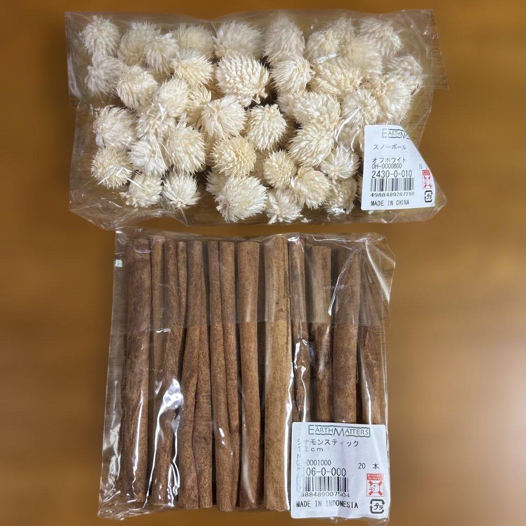 プリザーブドフラワー他36点セット