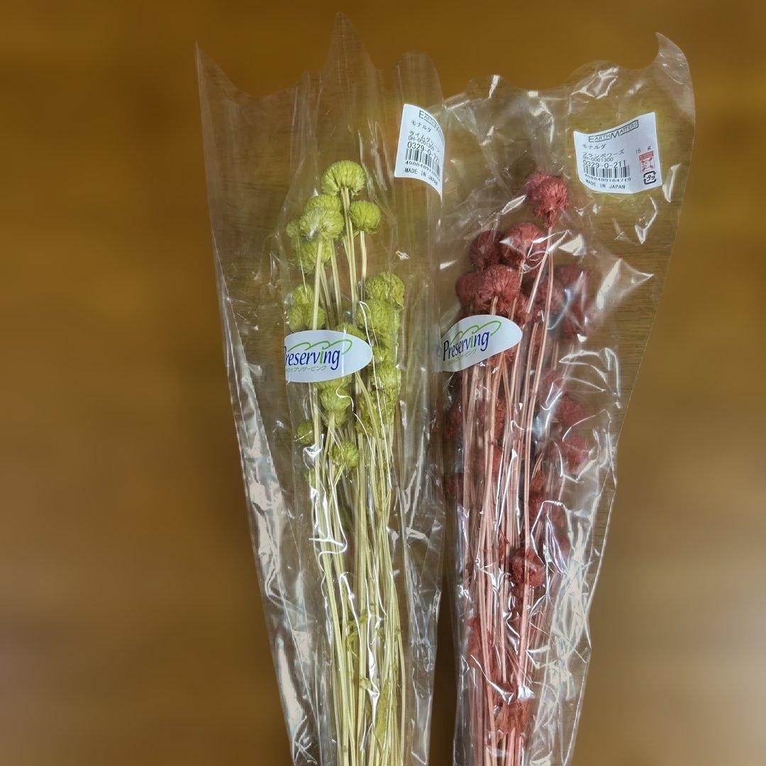 プリザーブドフラワー他36点セット