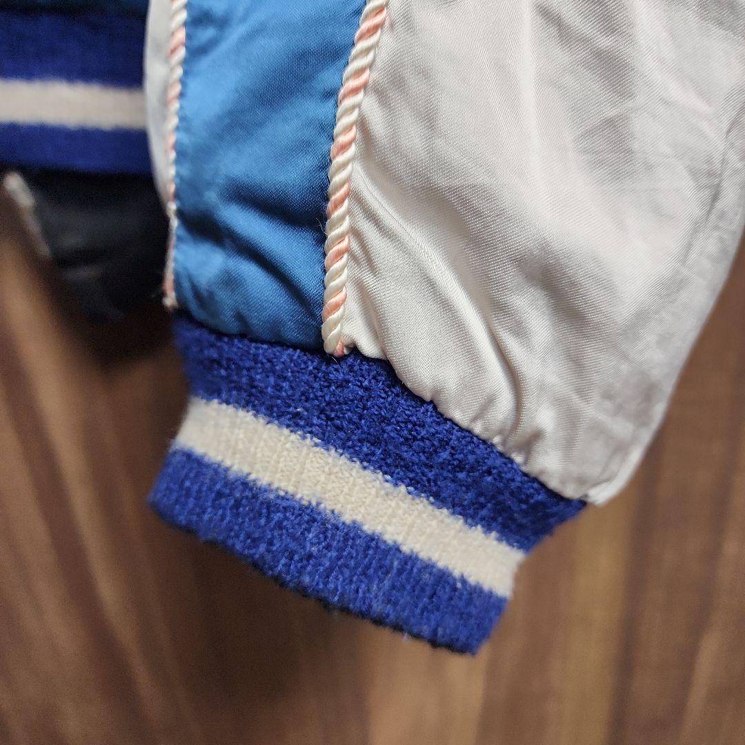 港商　スカジャン　テーラー東洋