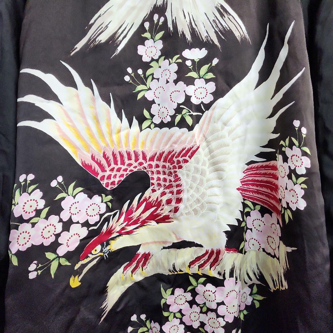 港商　スカジャン　テーラー東洋