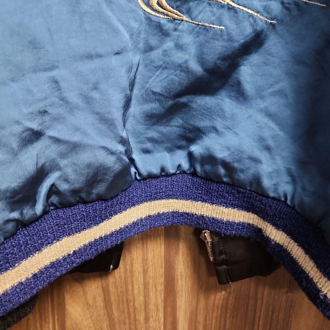 港商　スカジャン　テーラー東洋