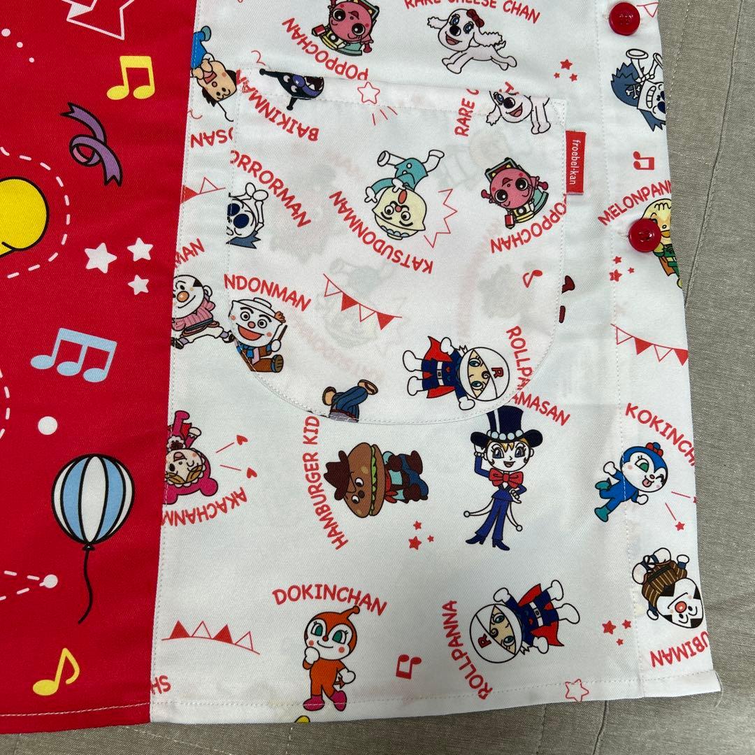 エレン様　アンパンマンエプロン2点セット　パンをおとどけ　みんなあつまれ