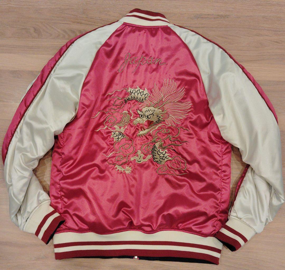 刺繍の鷲デザイン スカジャン リバーシブル