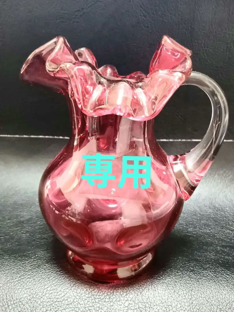 ゆりやんさん専用 フェントンクランベリードット