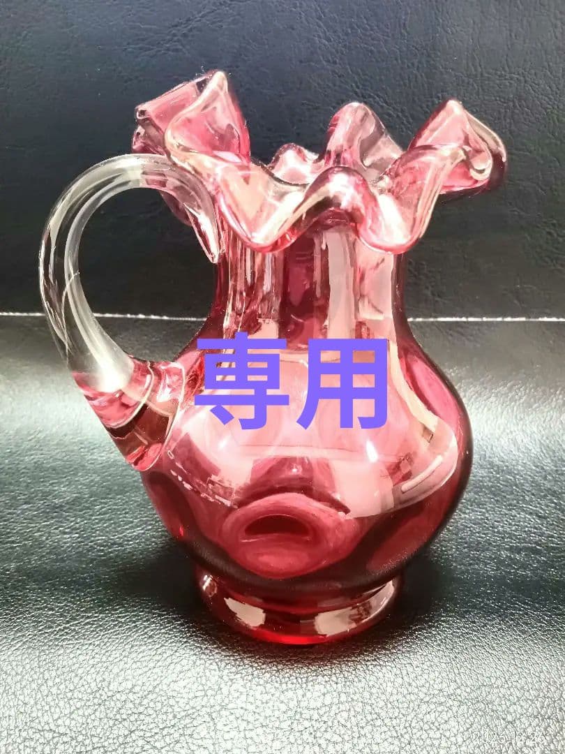 ゆりやんさん専用 フェントンクランベリードット