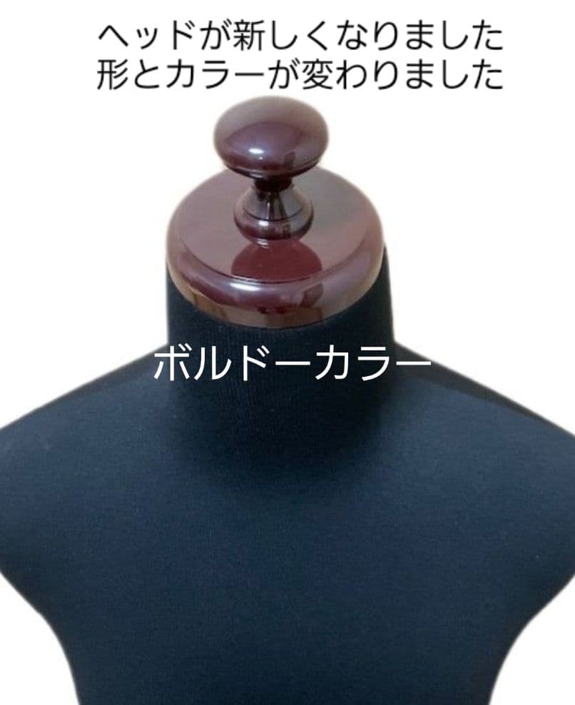 6月限定セールブラック　和装トルソー 着付けマネキン 　着付け練習用ボディ