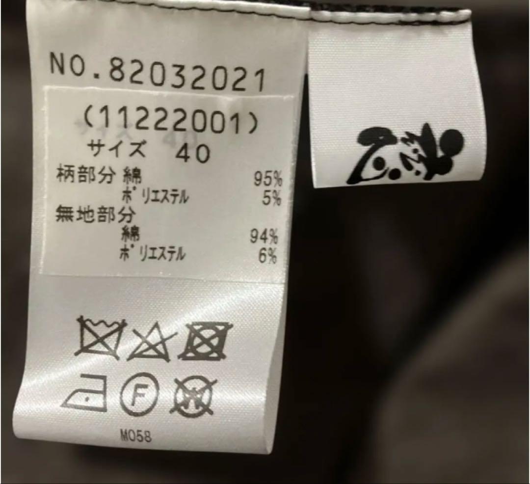 新春価格です‼️更にお値下げしました‼️慈雨　ブラウンアシンメトリックロングコート