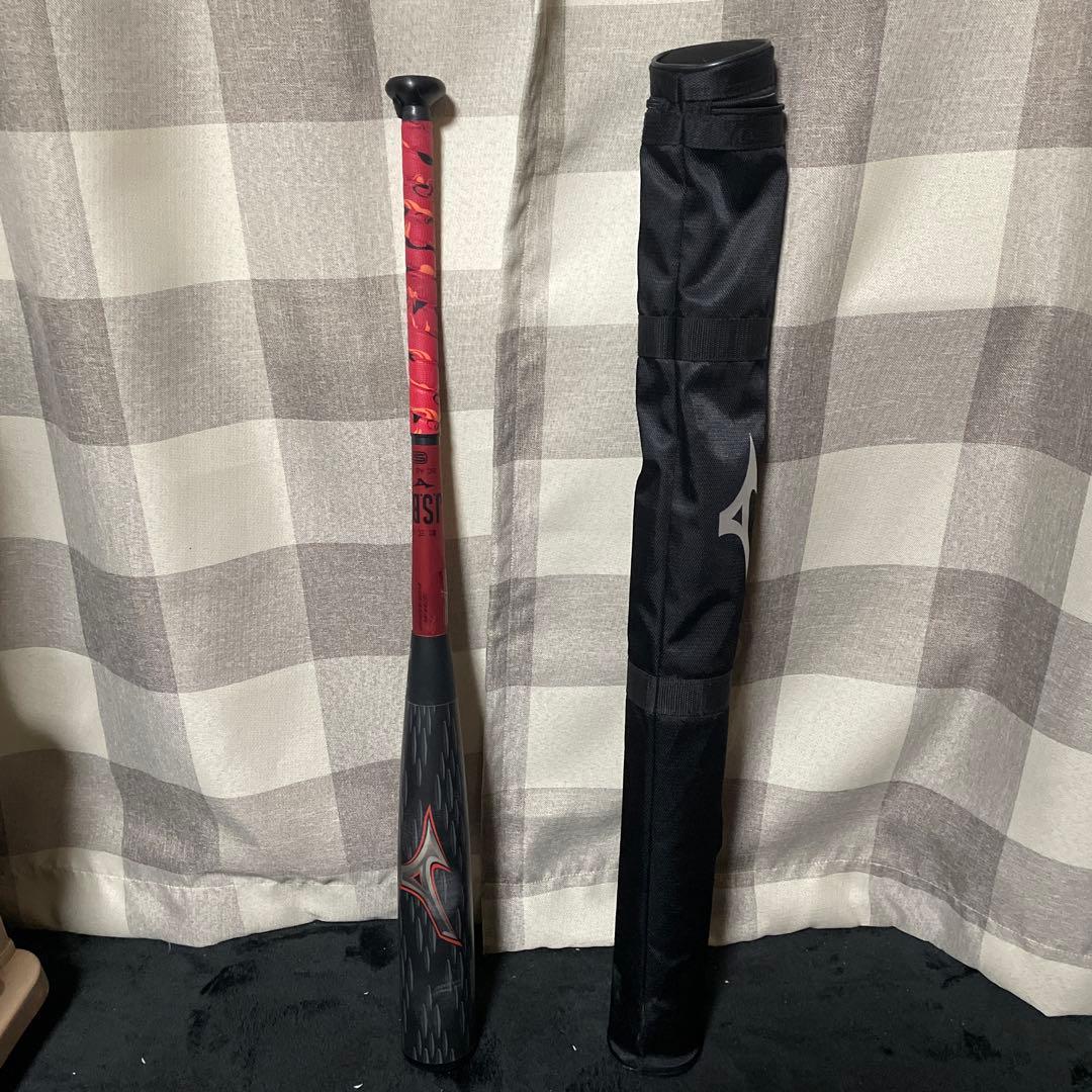 ミズノビヨンドマックスレガシーメタルミドルバランス