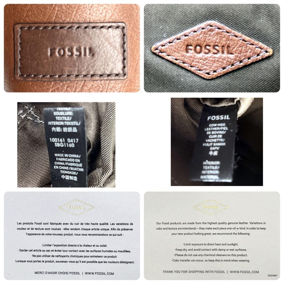 FOSSIL フォッシル オールレザー ショルダーバッグ メッセンジャーバッグ