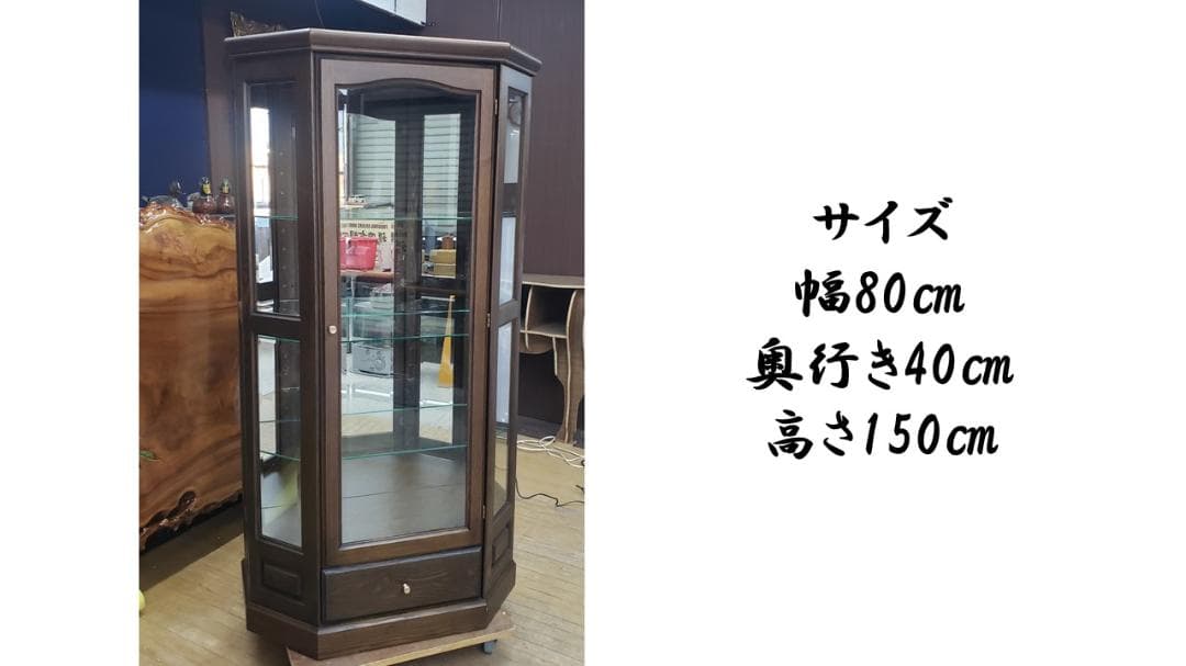 soon　美品　有限会社ワークス製　 照明付き ガラス棚 キュリオケース