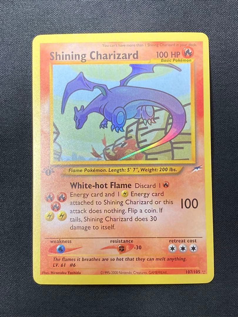 ひかるリザードン　英語版　1ed ブラッキー　ピカチュウ　pokemon