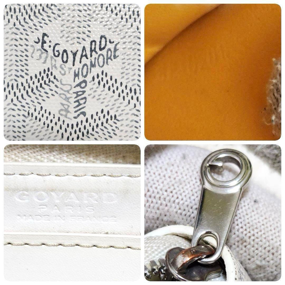 ✨正規品✨ゴヤール　ケース　小銭入れ　マティニョン　PM ラウンドジップ