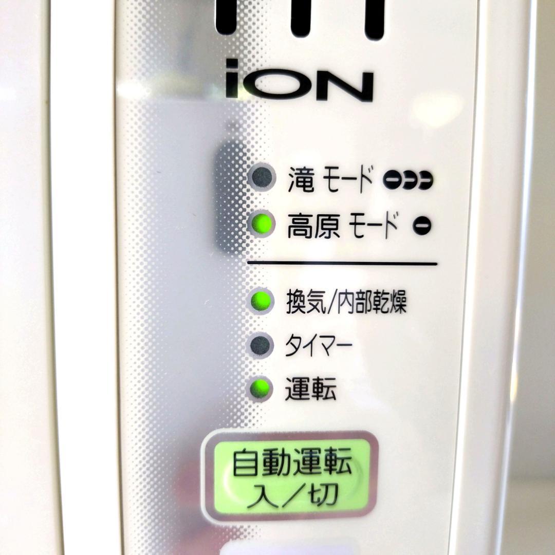 CORONA コロナ 窓用エアコンCW-FA1820 枠付リモコン付 2020年
