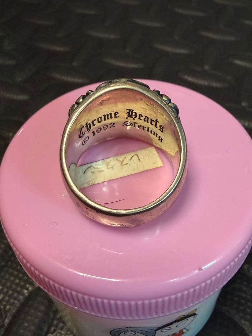 B*B様 キーパーリング 23号