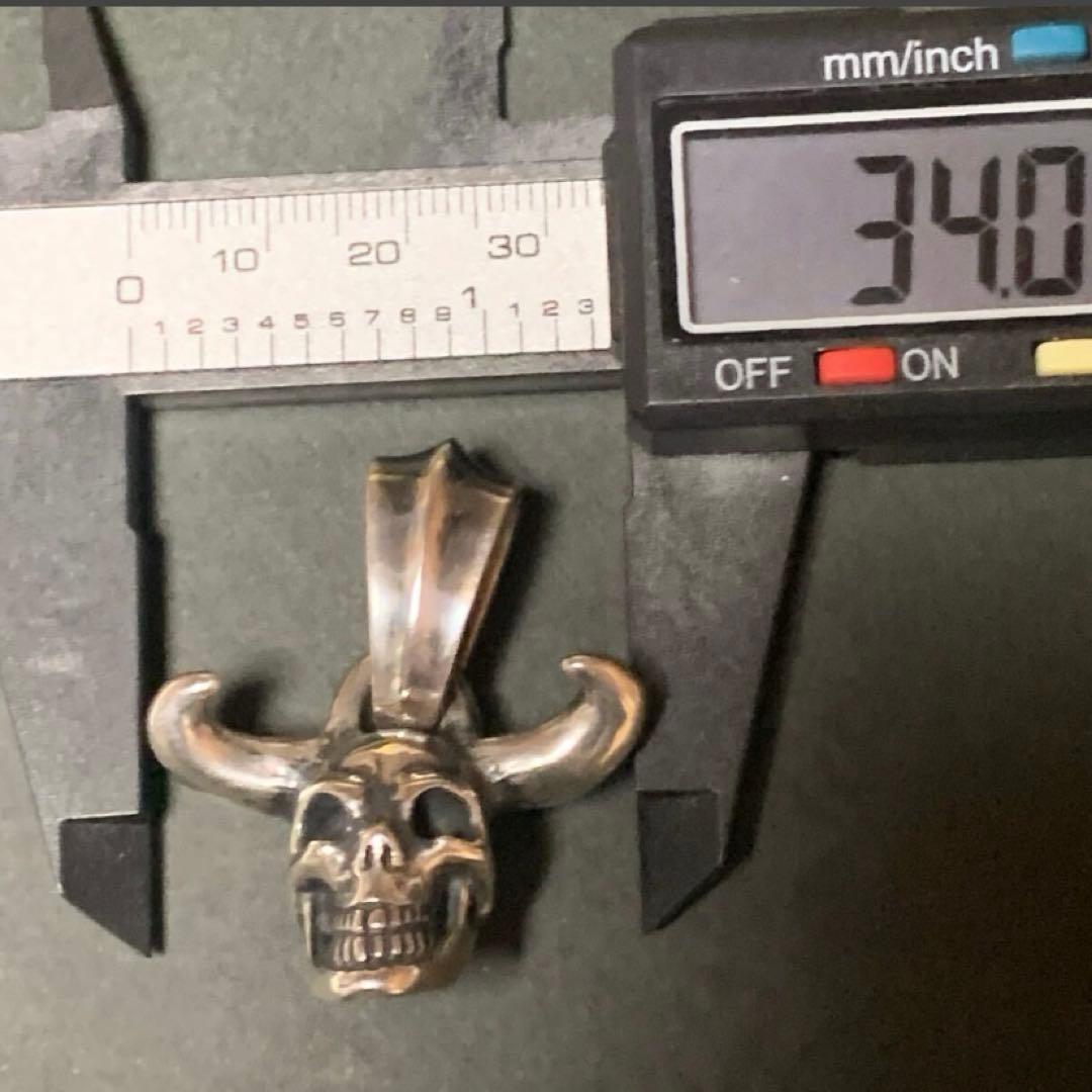 新品 Gabor ウルトラファザー シェブロンベイル ミラクルスカル ペンダント