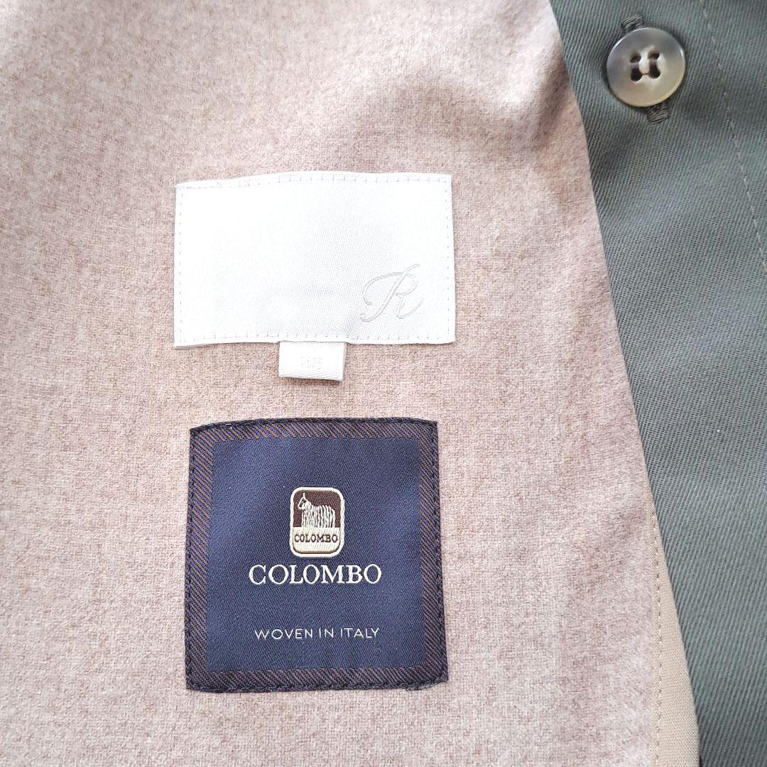 R 23区　アール ニジュウサンク　トレンチコート　サイズ36　カーキ　ライナー