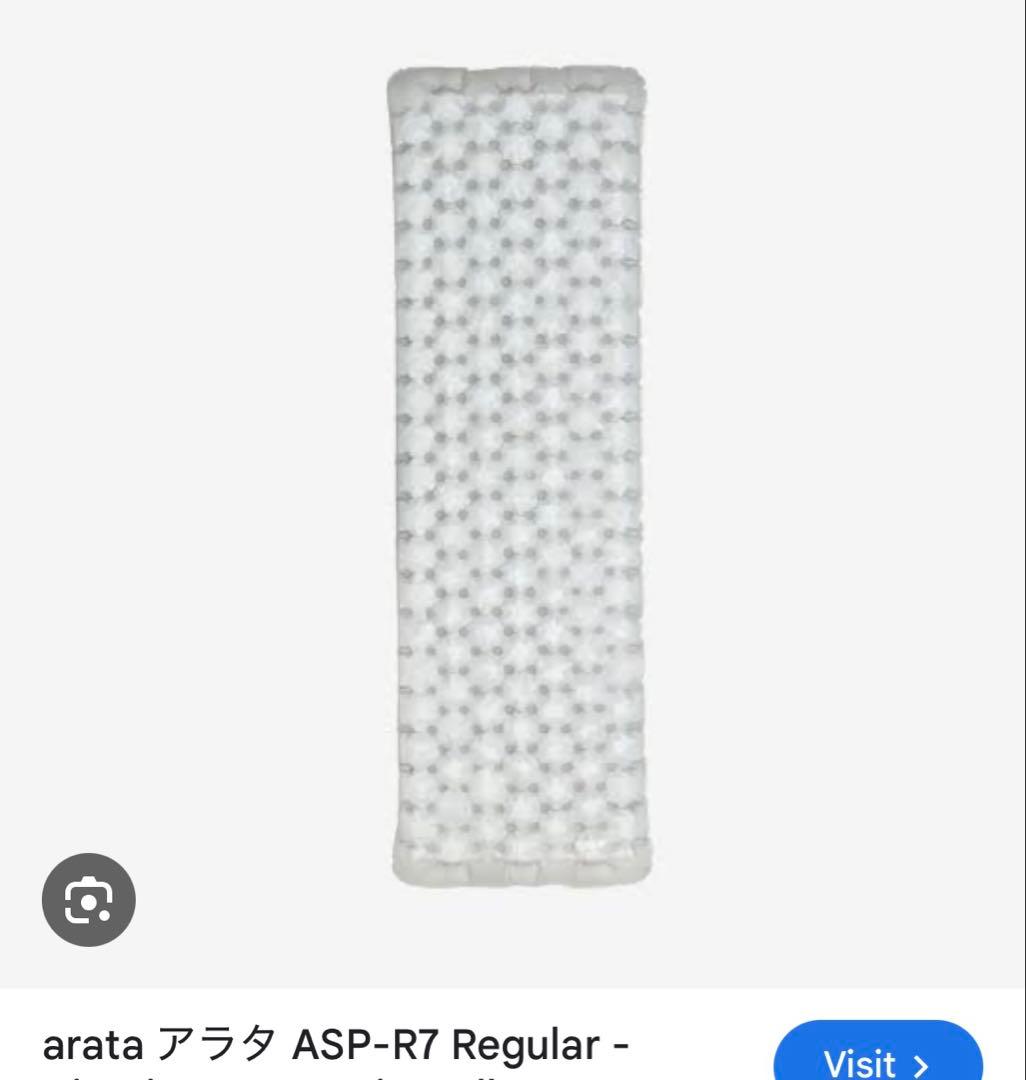 arata アラタ ASP-R7 Regular