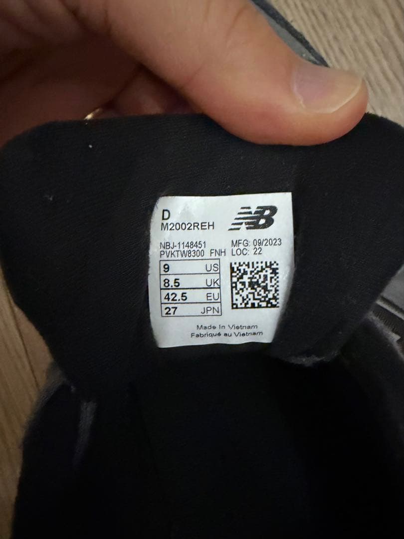 New Balance M2002REH ダークグレー スニーカー　【完売品】