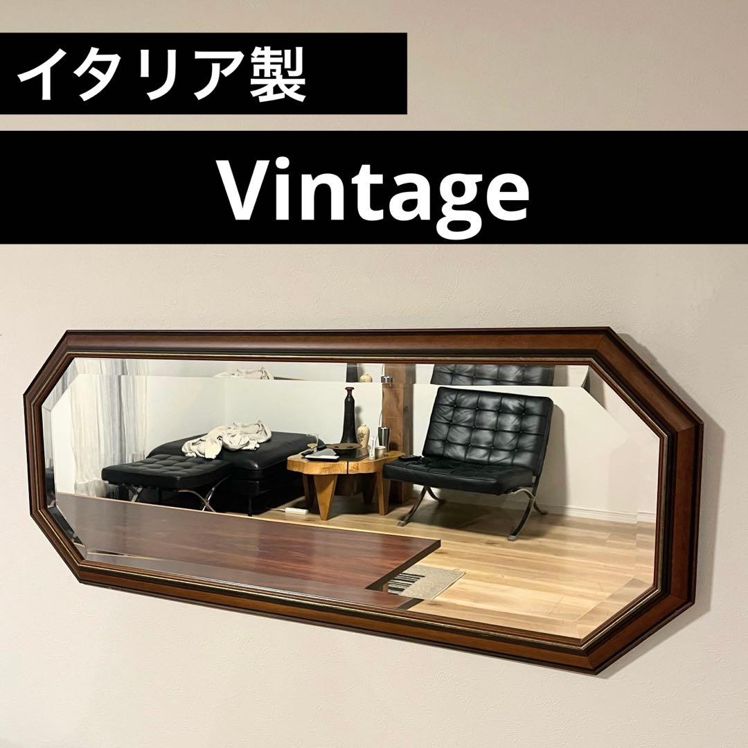 イタリア製　Vintageヴィンテージ　カッティングウォールミラー　縦　横　八角