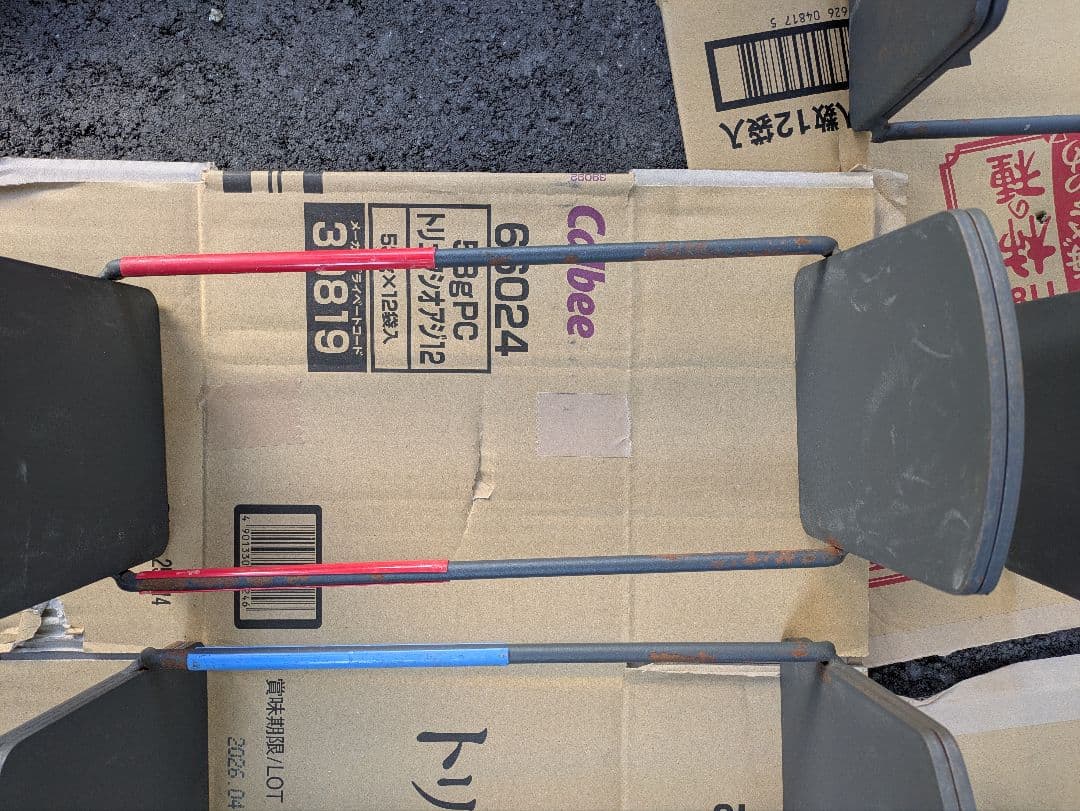 ① 可変式ダンベル　40キロ✖︎2